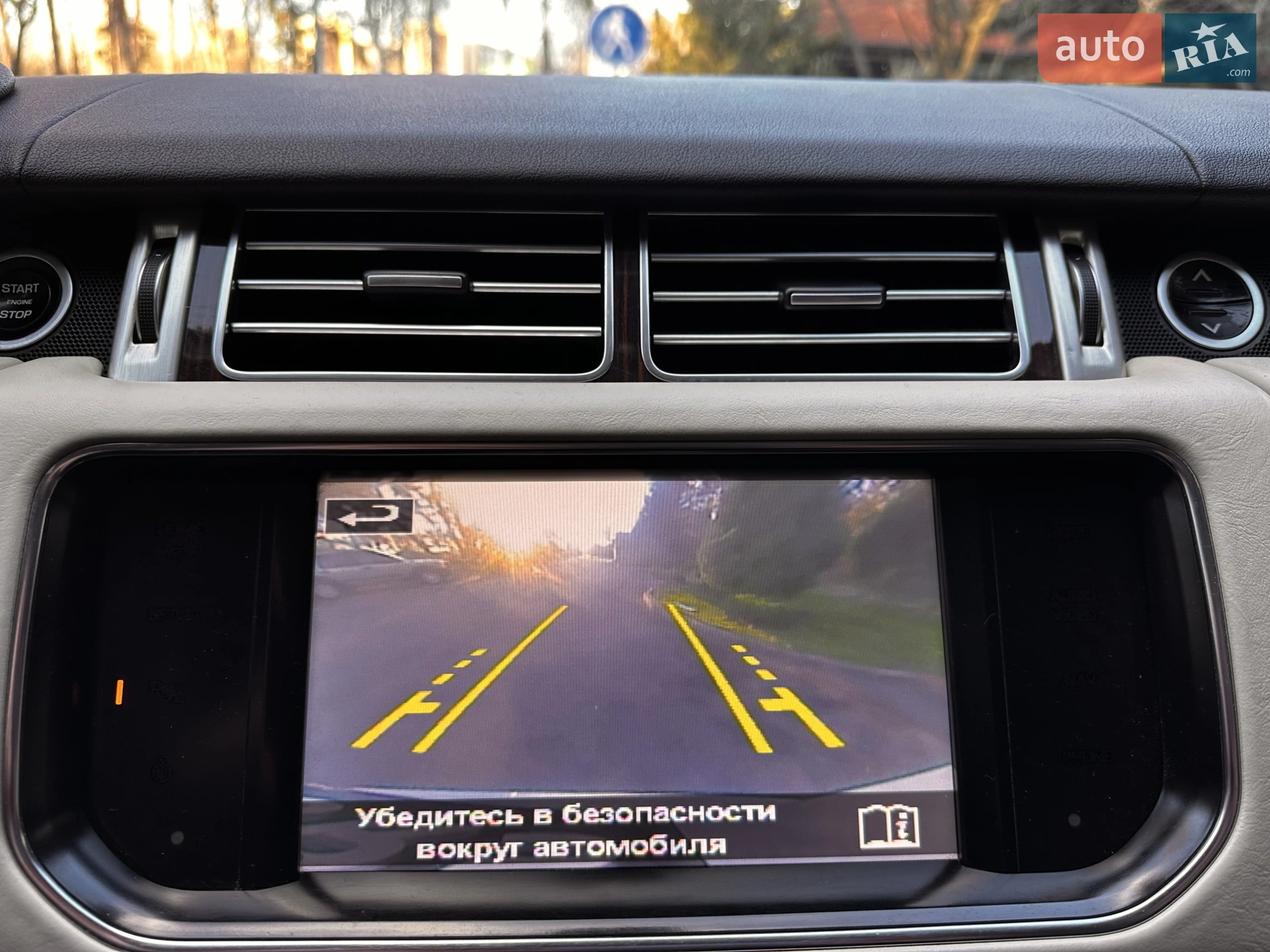 2013 Land Rover Range Rover - мініатюра 41