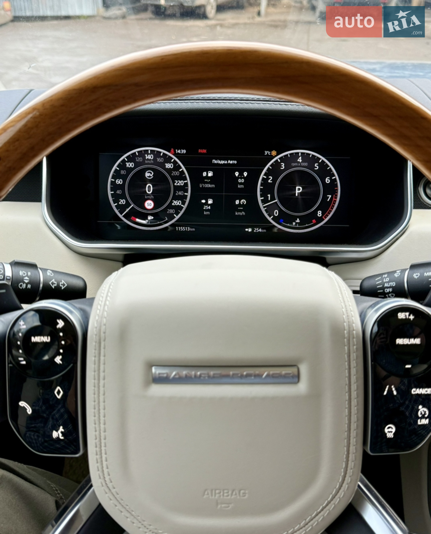 2018 Land Rover Range Rover - мініатюра 47