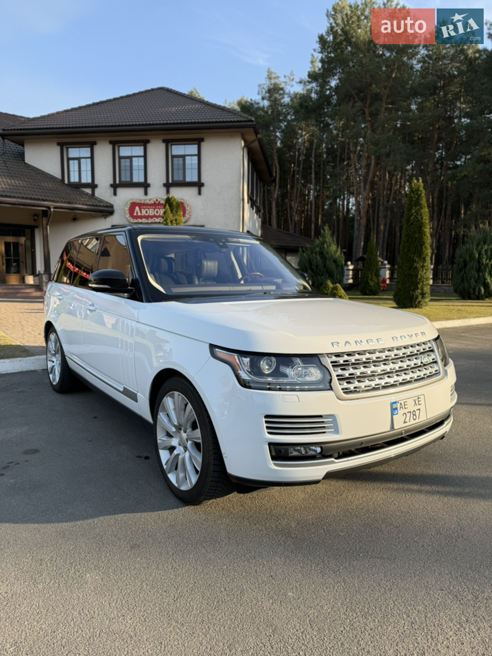 2017 Land Rover Range Rover - мініатюра 32