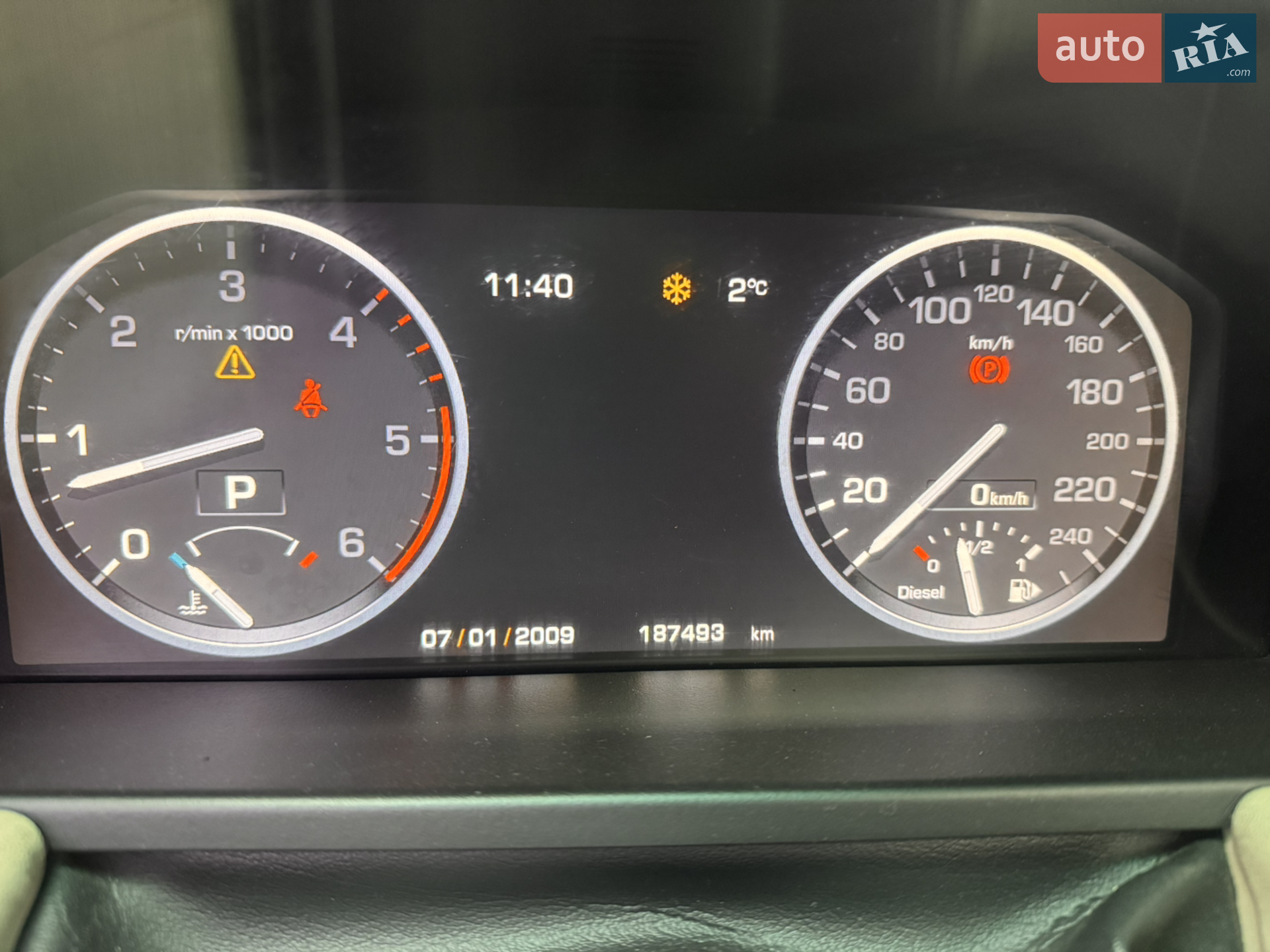 2011 Land Rover Range Rover - мініатюра 14