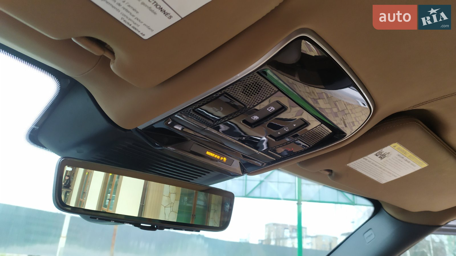 2022 Land Rover Range Rover - мініатюра 39