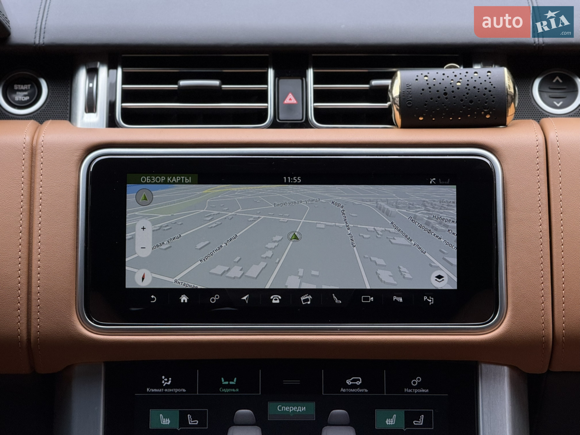 2021 Land Rover Range Rover - мініатюра 56