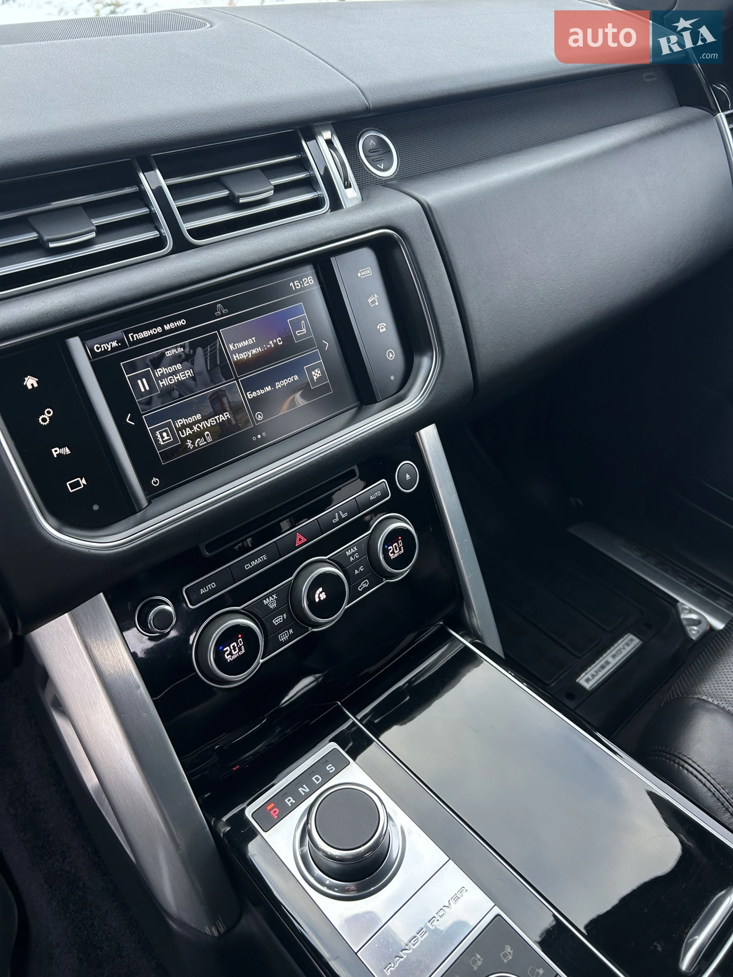 2016 Land Rover Range Rover - мініатюра 27