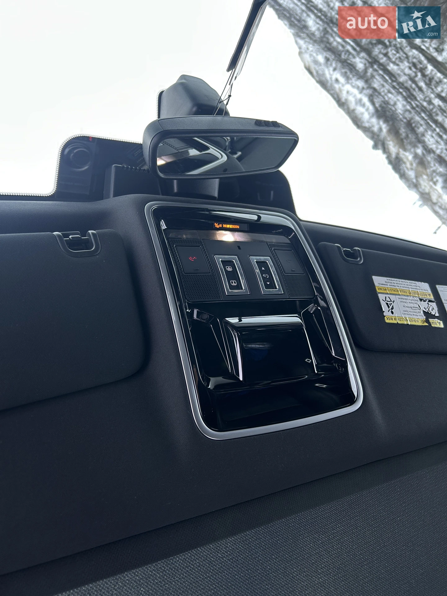 2016 Land Rover Range Rover - мініатюра 32