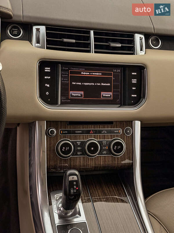 Внедорожник / Кроссовер Land Rover Range Rover 2013 в Полтаве фото 19 Внедорожник / Кроссовер Land Rover Range Rover 2013 в Полтаве