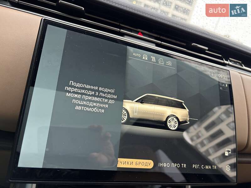 Позашляховик / Кросовер Land Rover Range Rover 2023 в Києві