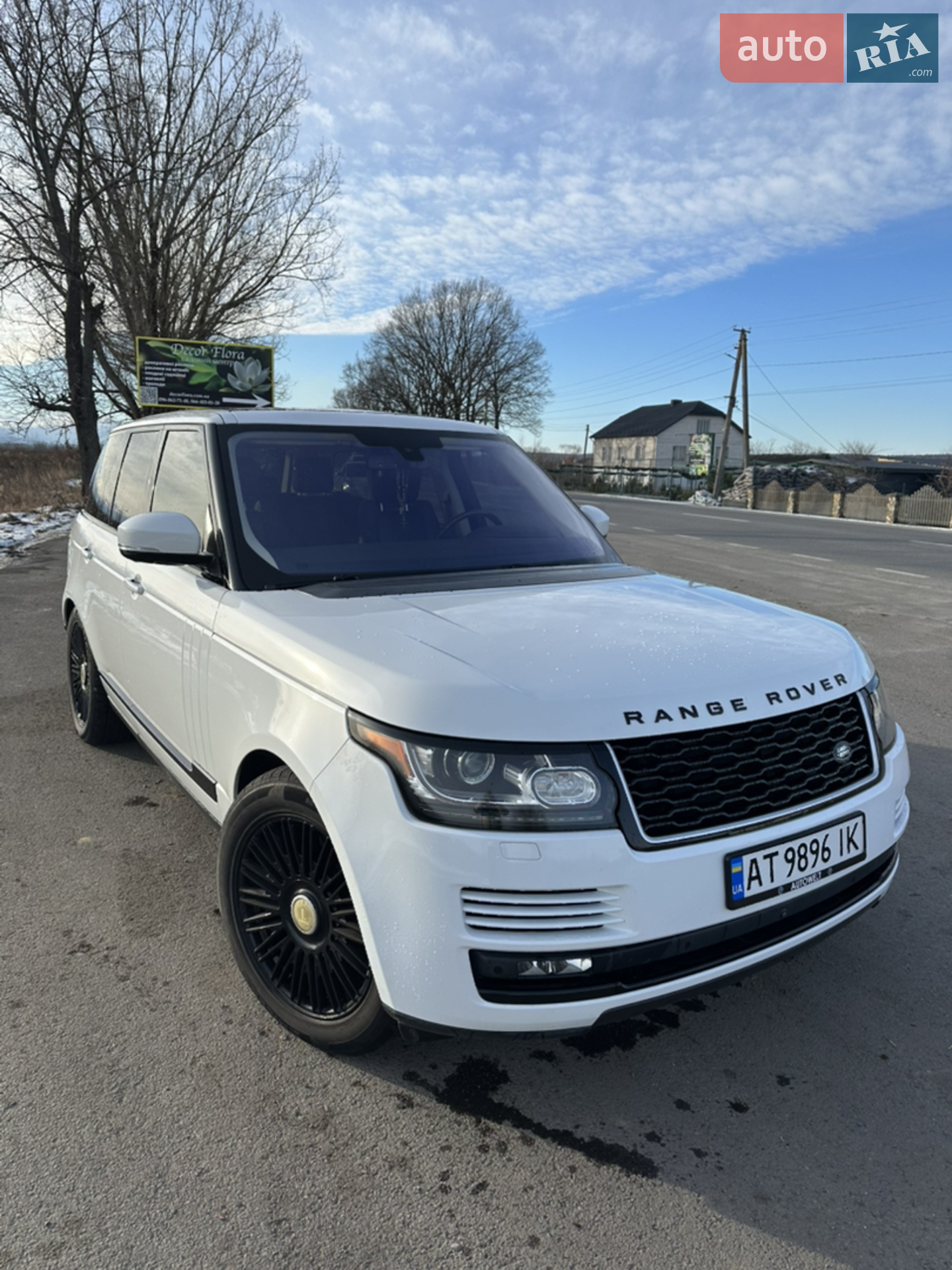 2016 Land Rover Range Rover - мініатюра 10