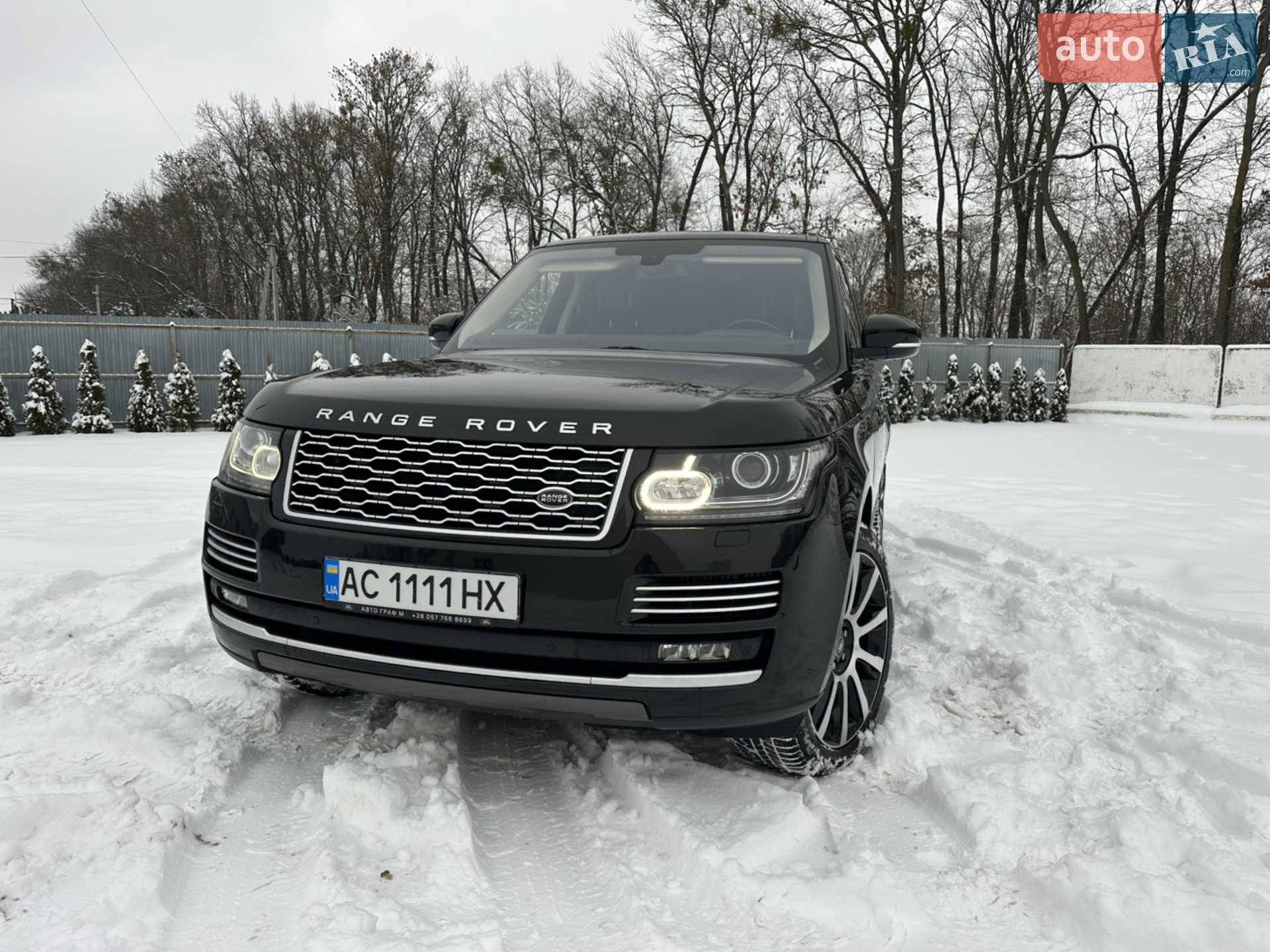 2015 Land Rover Range Rover - мініатюра 27