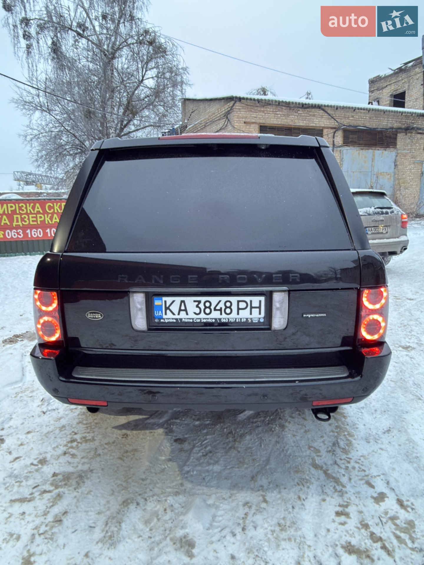 2010 Land Rover Range Rover - мініатюра 32