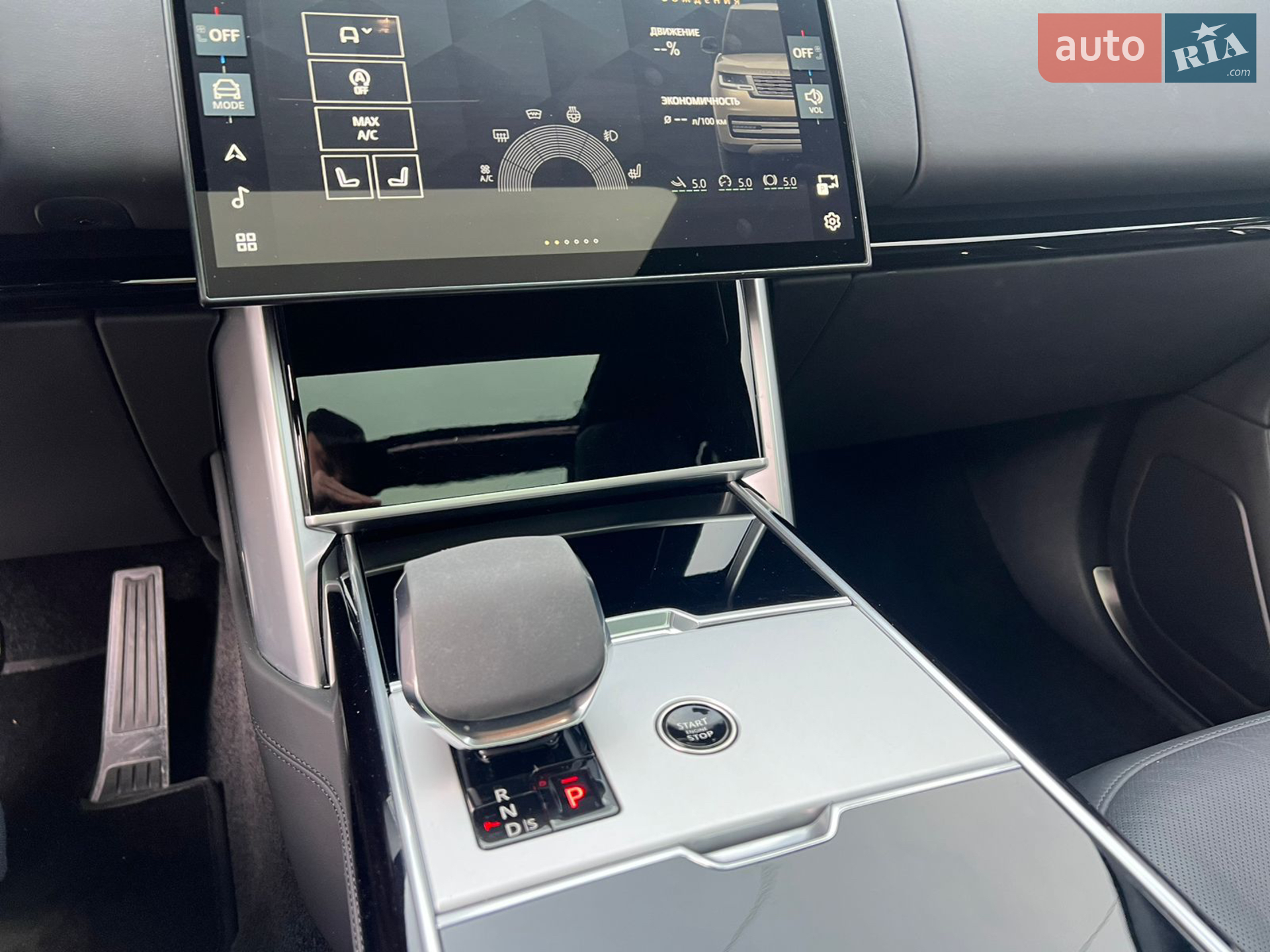2024 Land Rover Range Rover - мініатюра 21