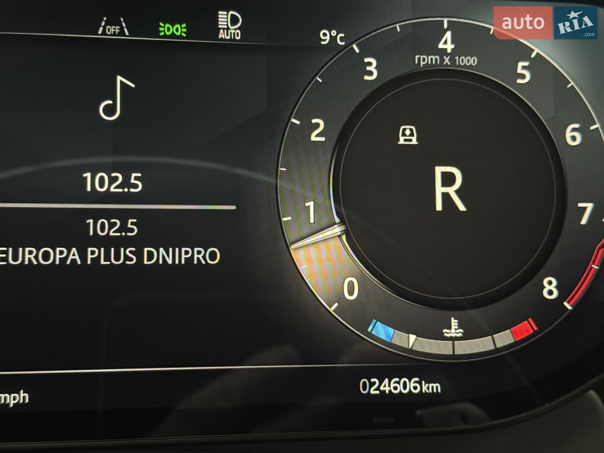 2024 Land Rover Range Rover - мініатюра 18