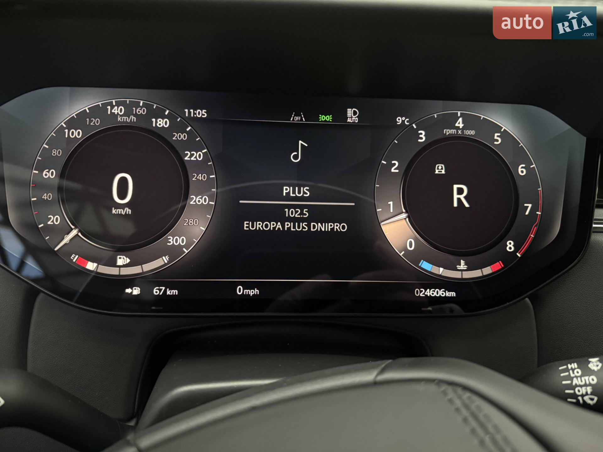 2024 Land Rover Range Rover - мініатюра 17