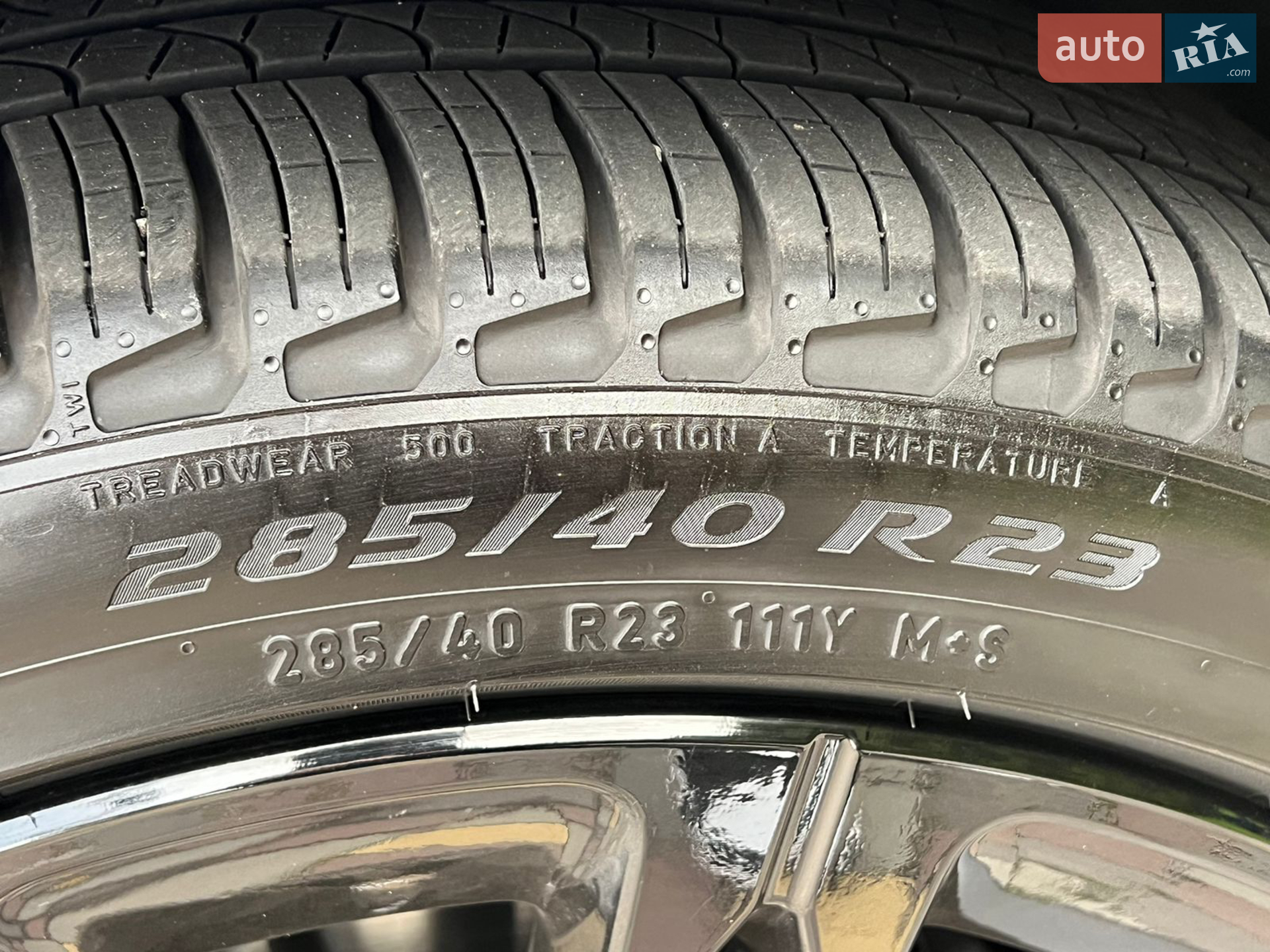 2024 Land Rover Range Rover - мініатюра 29