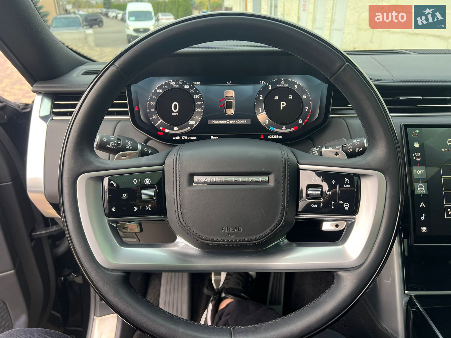 2024 Land Rover Range Rover - мініатюра 31