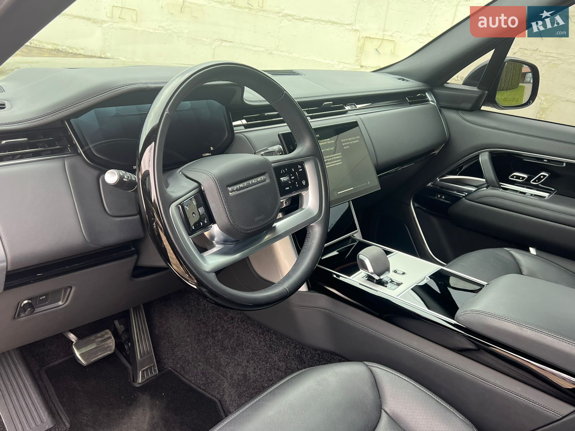 2024 Land Rover Range Rover - мініатюра 32