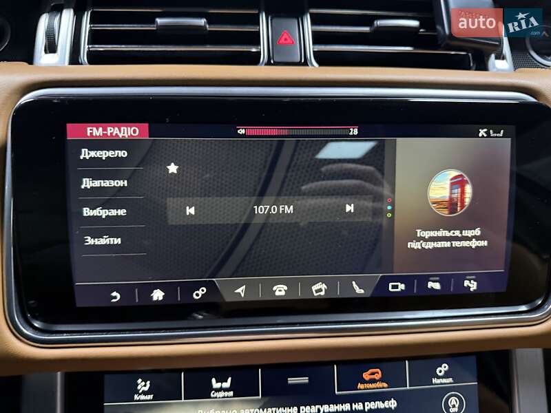 Внедорожник / Кроссовер Land Rover Range Rover 2021 в Киеве фото 77 Внедорожник / Кроссовер Land Rover Range Rover 2021 в Киеве