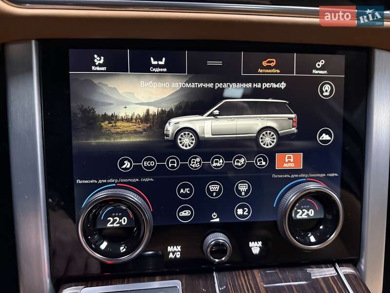 Внедорожник / Кроссовер Land Rover Range Rover 2021 в Киеве фото 81 Внедорожник / Кроссовер Land Rover Range Rover 2021 в Киеве