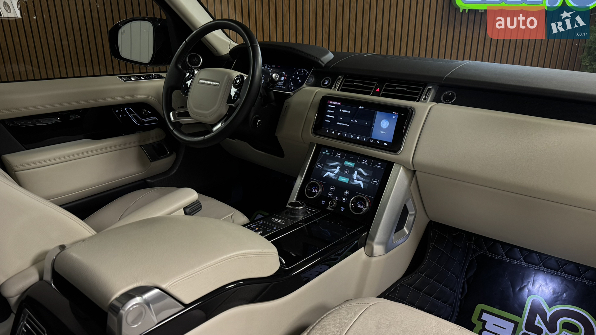 2020 Land Rover Range Rover - мініатюра 20