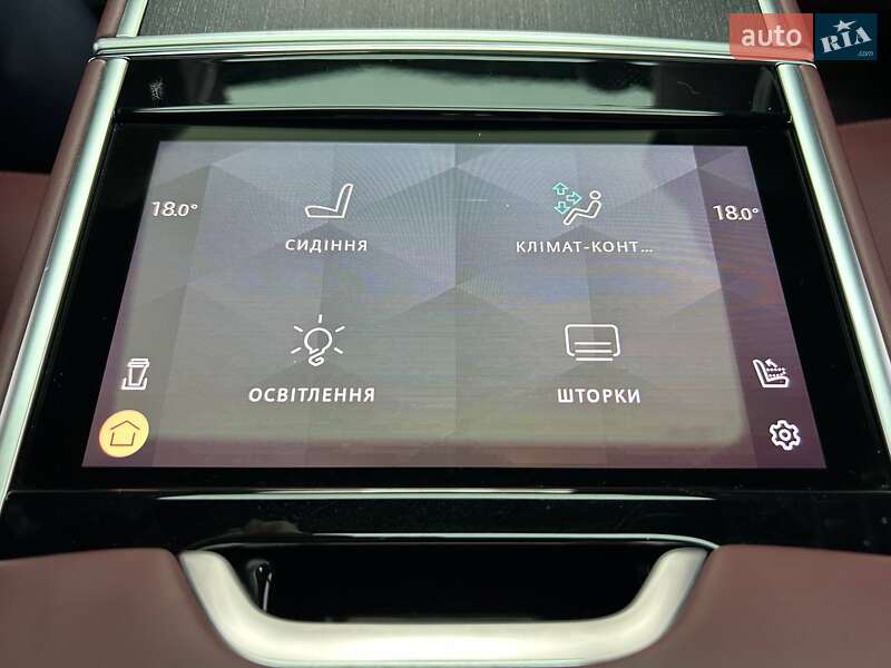 Внедорожник / Кроссовер Land Rover Range Rover 2025 в Киеве