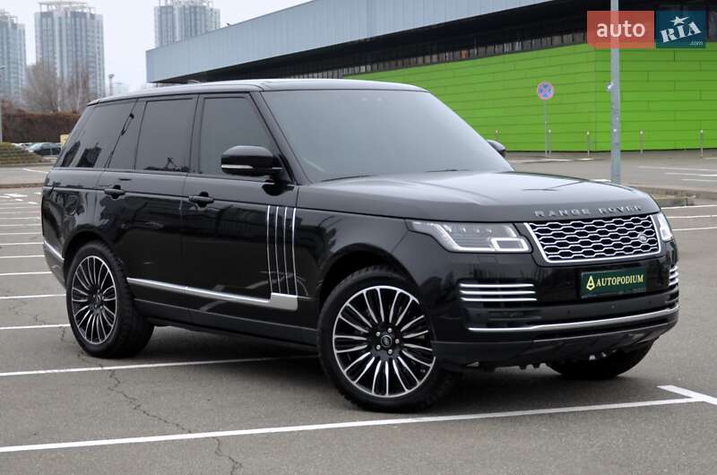 Land Rover Range Rover 2020 Land Rover Range Rover 2020