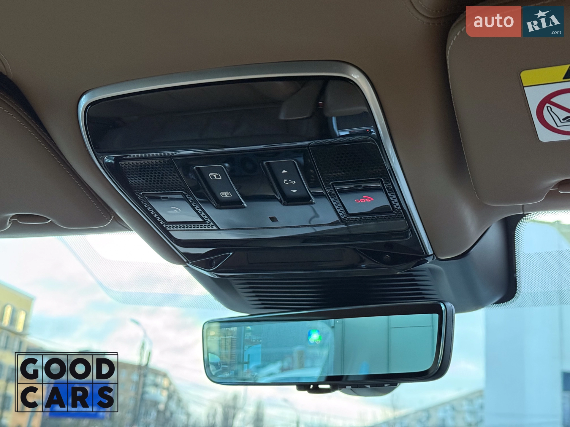 2023 Land Rover Range Rover - мініатюра 45