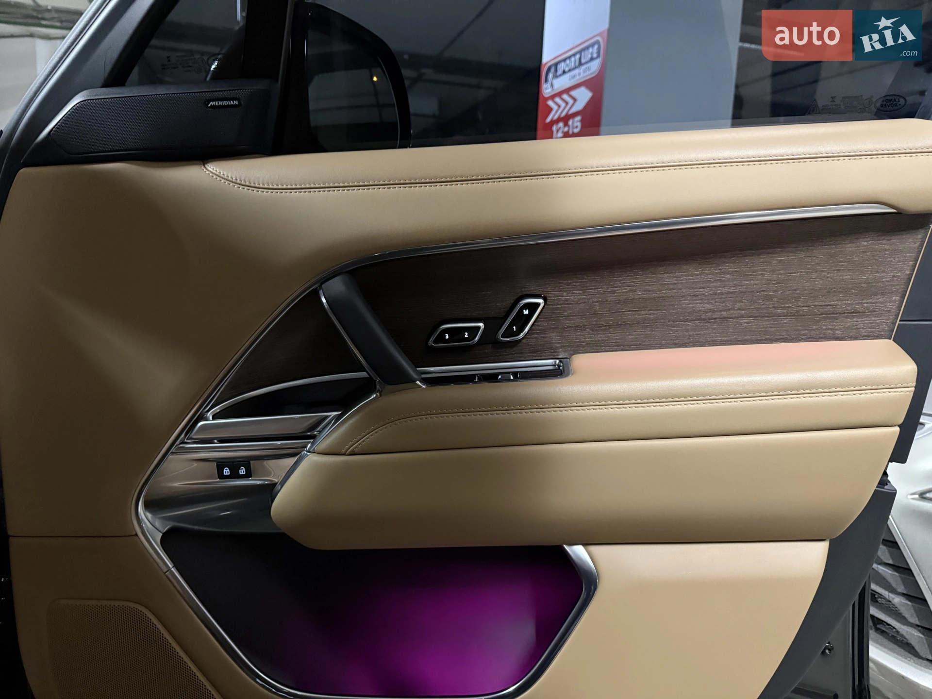 2022 Land Rover Range Rover - мініатюра 62