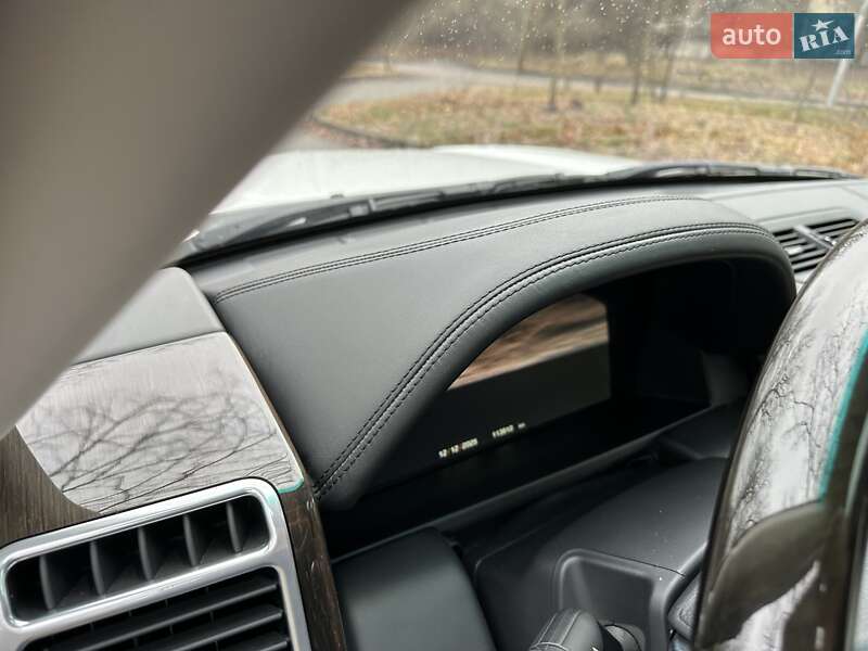 Внедорожник / Кроссовер Land Rover Range Rover 2010 в Киеве