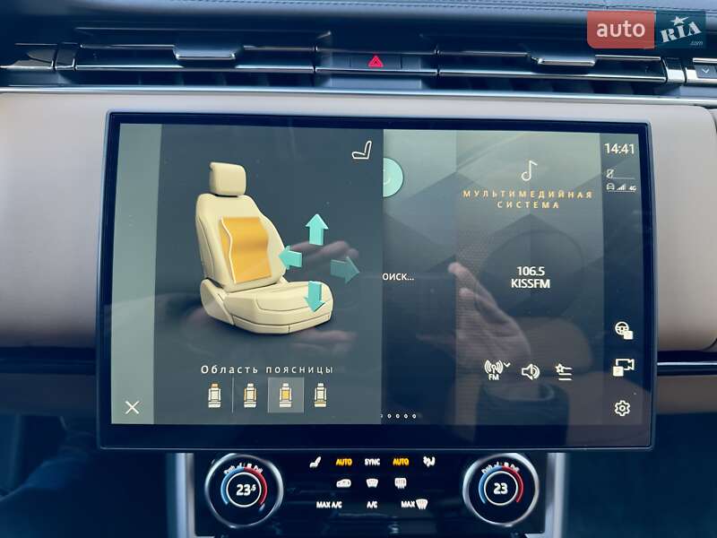 Внедорожник / Кроссовер Land Rover Range Rover 2023 в Киеве фото 28 Внедорожник / Кроссовер Land Rover Range Rover 2023 в Киеве