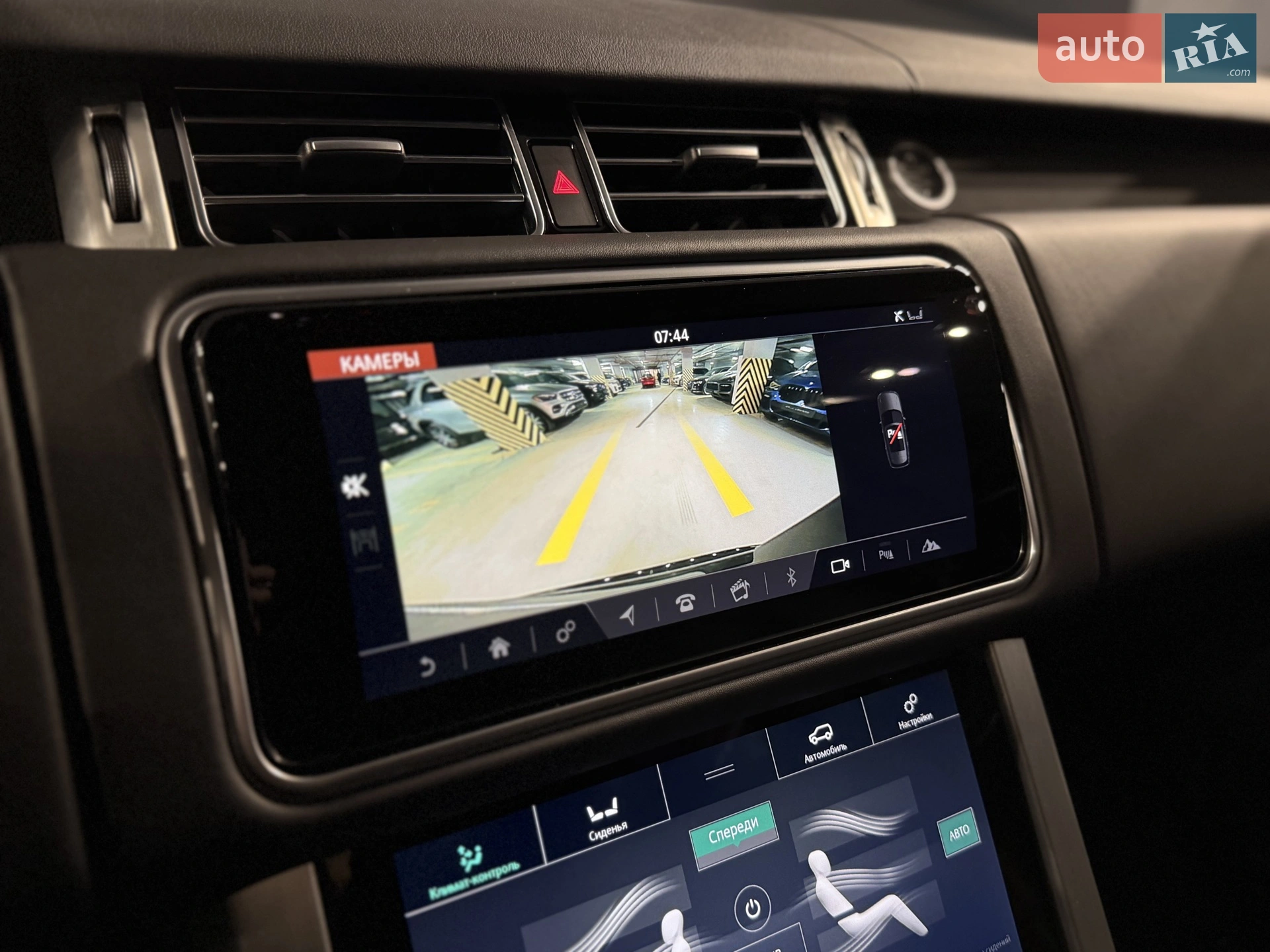 2018 Land Rover Range Rover - мініатюра 28
