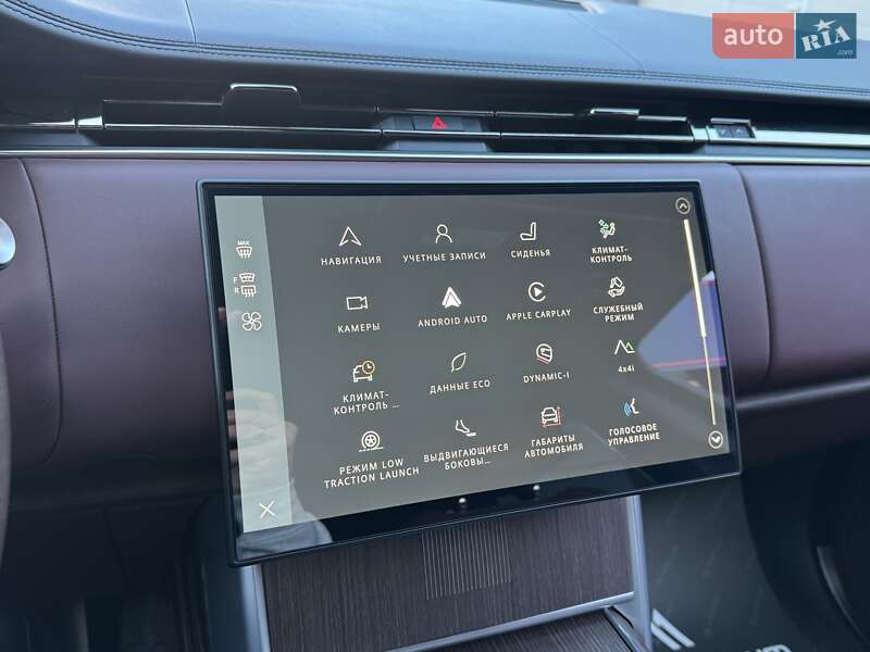 Позашляховик / Кросовер Land Rover Range Rover 2024 в Одесі