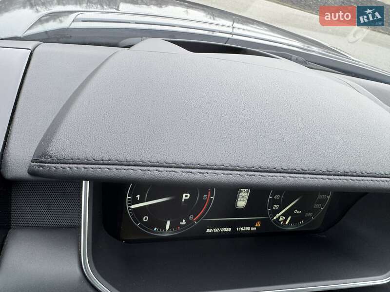 Внедорожник / Кроссовер Land Rover Range Rover 2016 в Черновцах