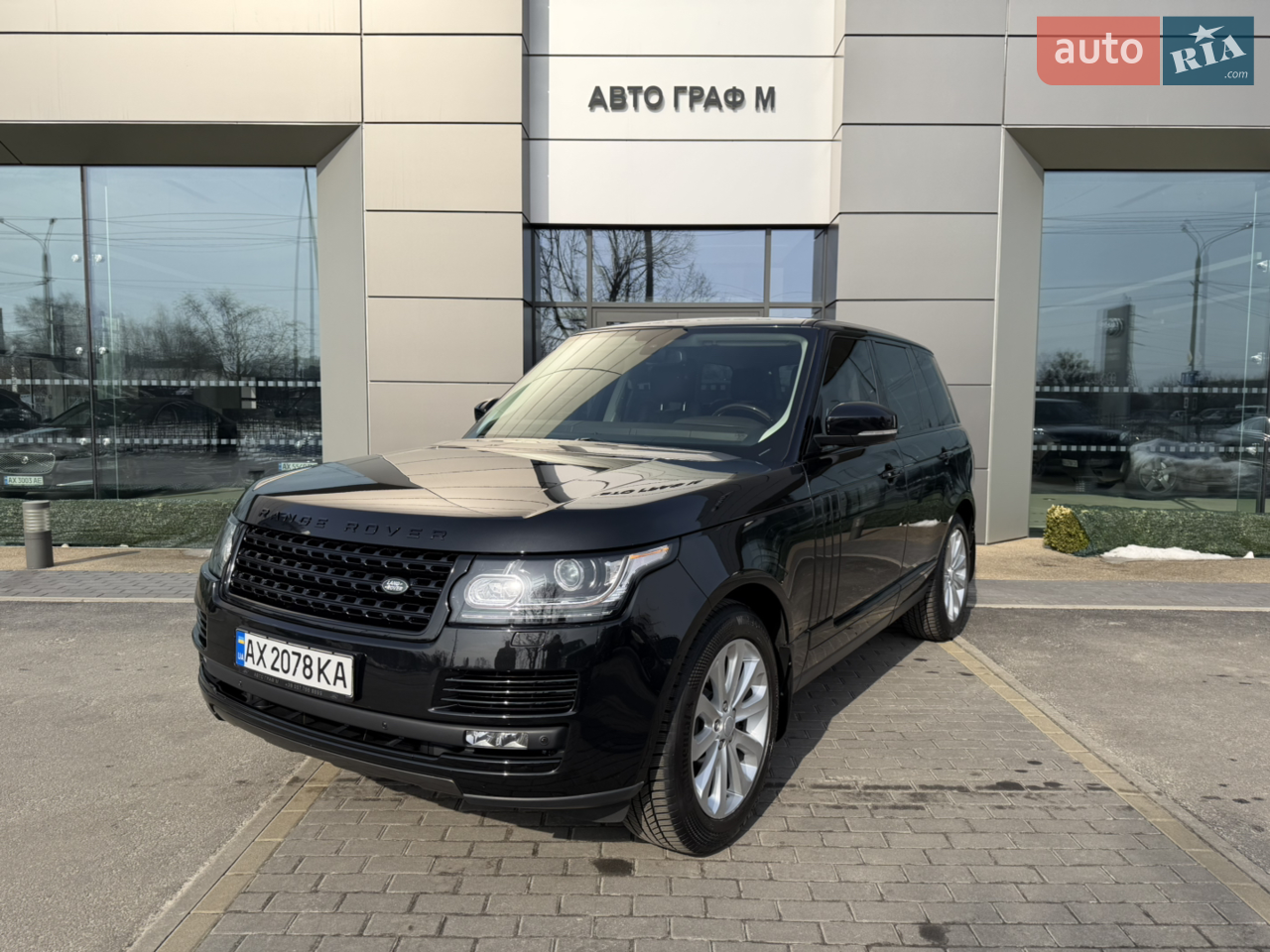 2016 Land Rover Range Rover - мініатюра 21