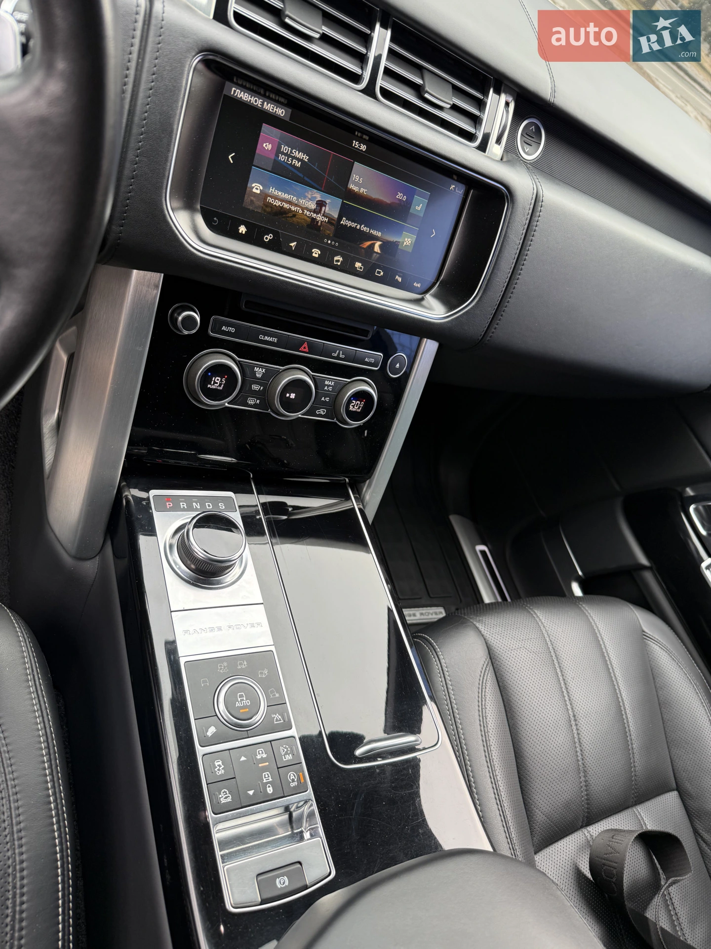 2017 Land Rover Range Rover - мініатюра 34