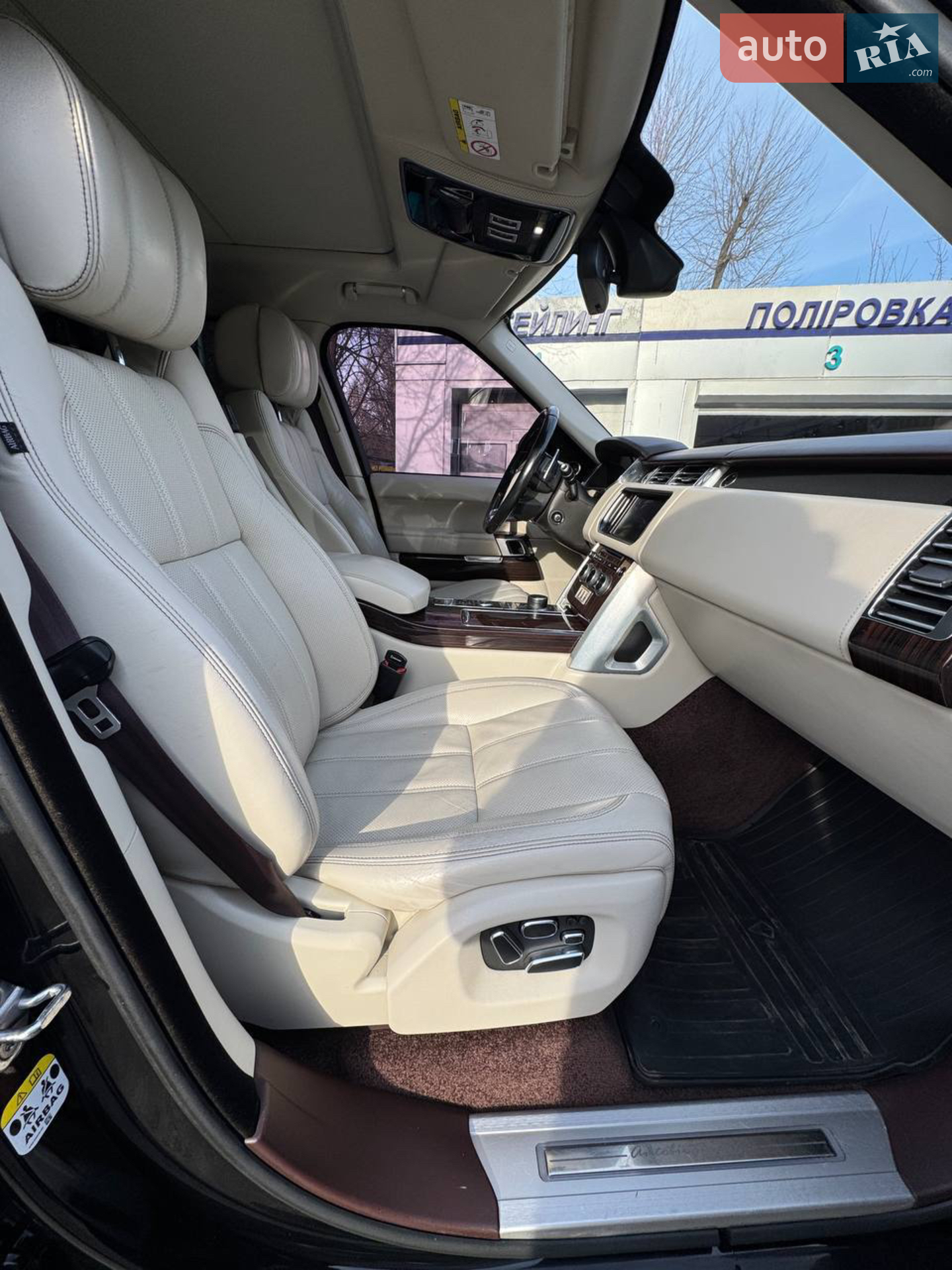 2014 Land Rover Range Rover - мініатюра 10