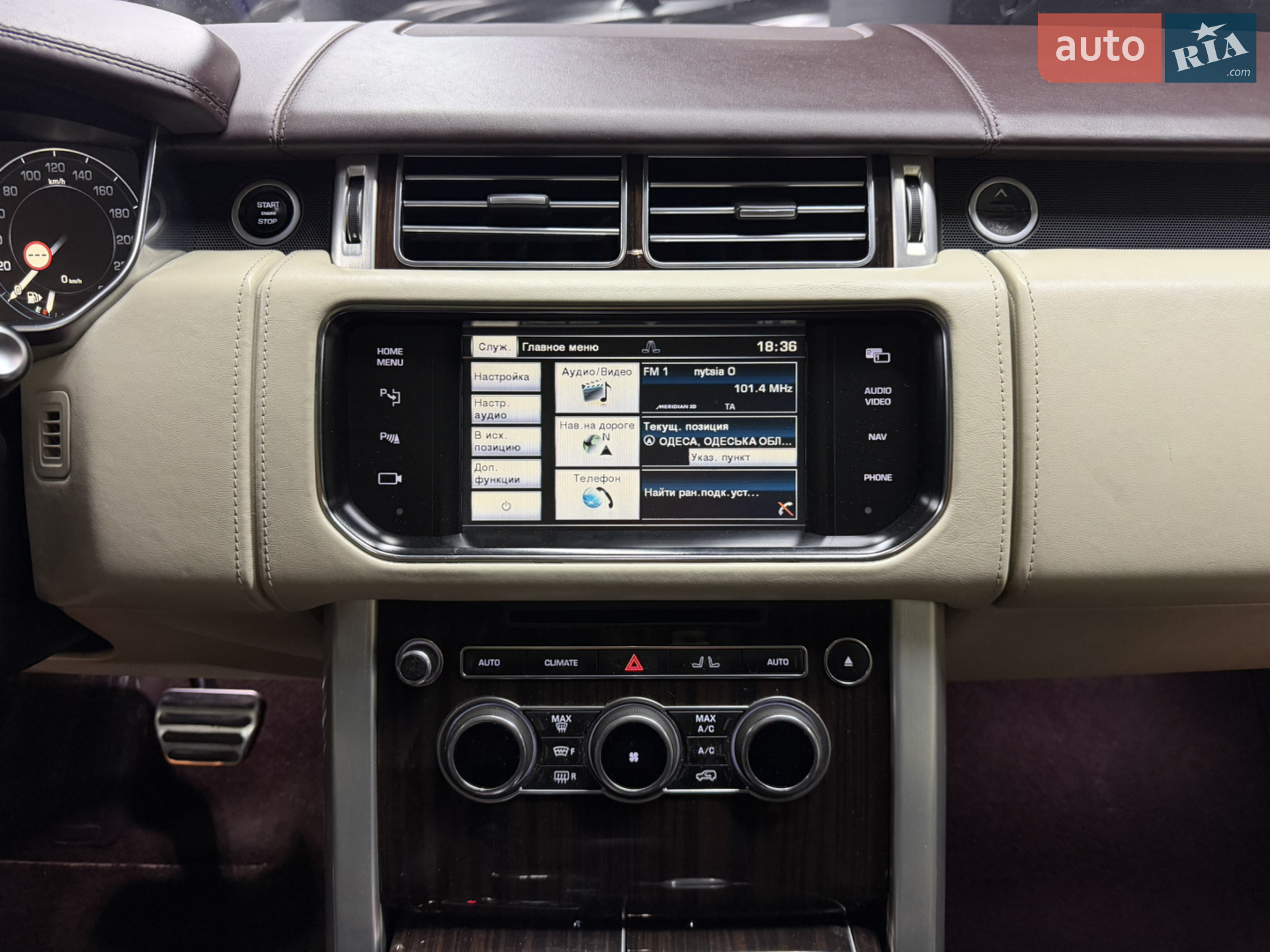 2014 Land Rover Range Rover - мініатюра 29