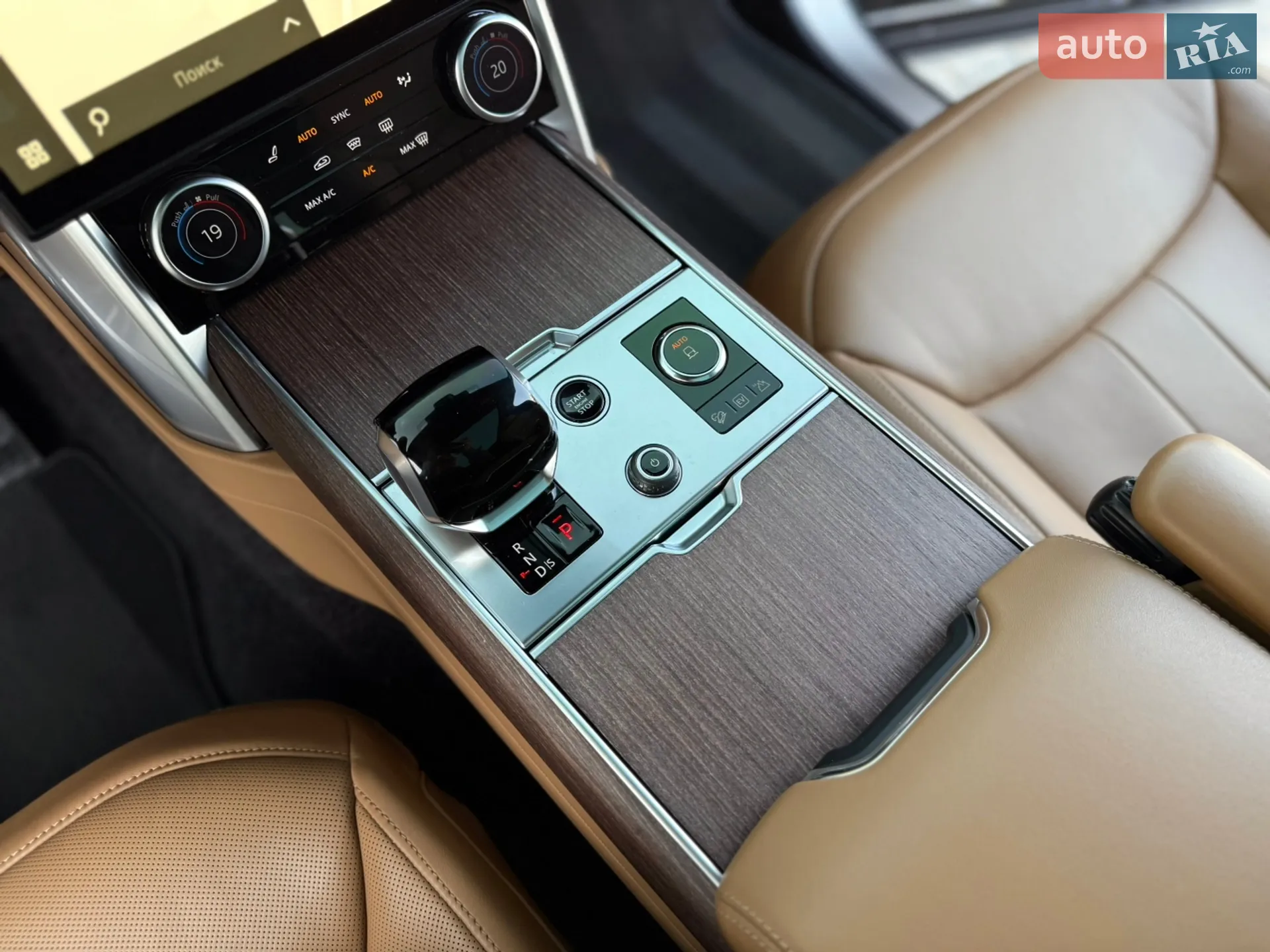 2022 Land Rover Range Rover - мініатюра 43