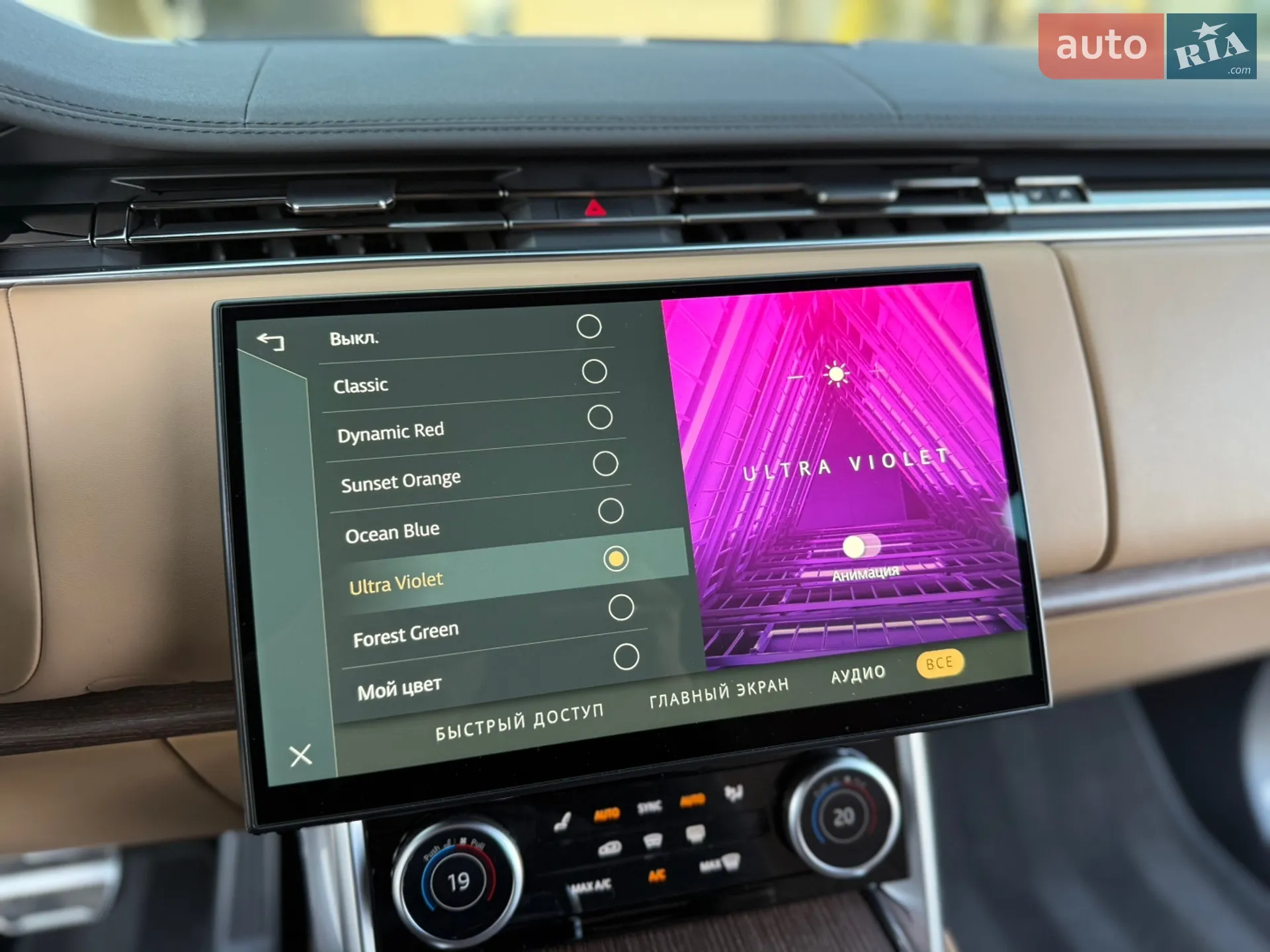 2022 Land Rover Range Rover - мініатюра 49