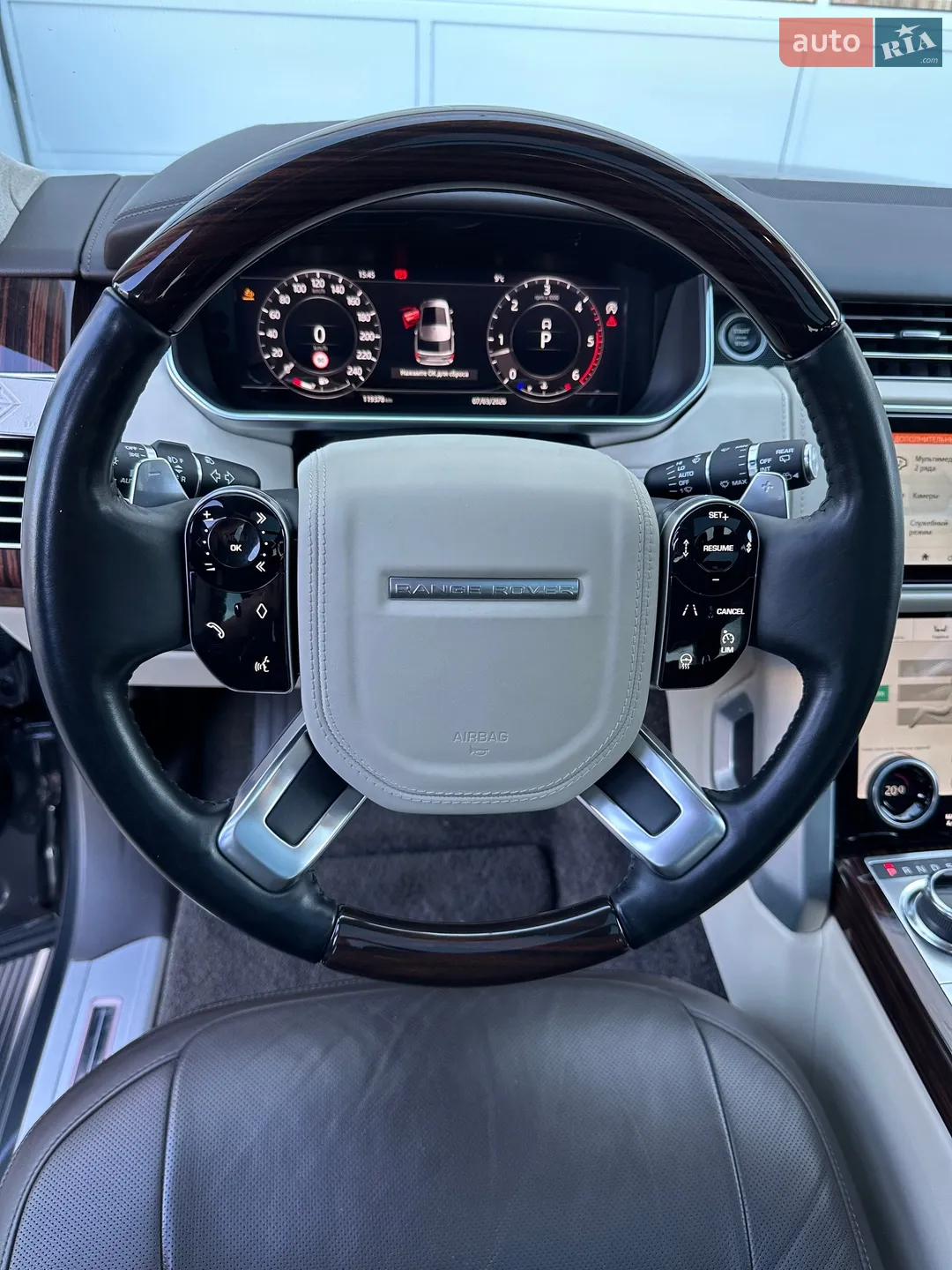 2020 Land Rover Range Rover - мініатюра 15