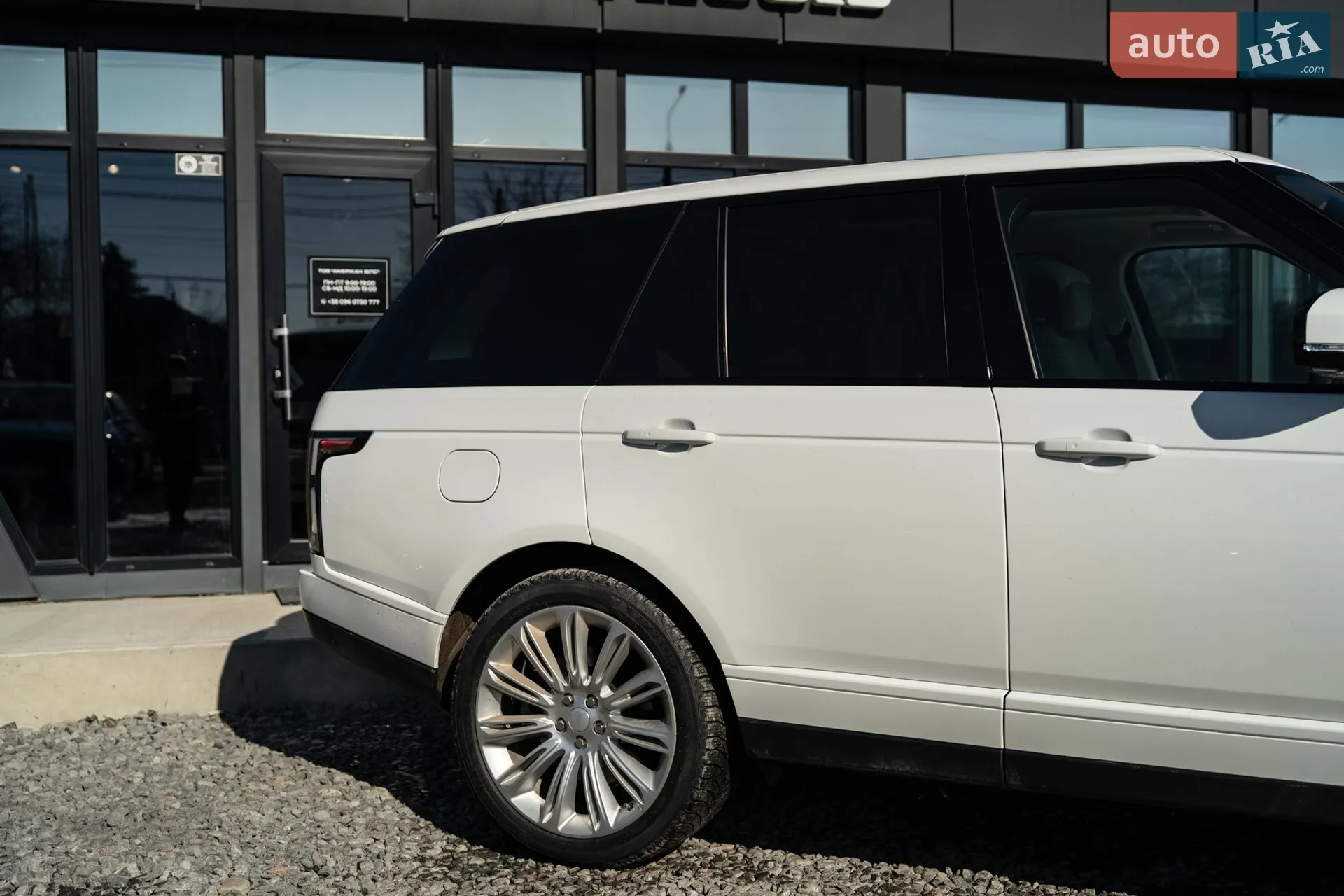 2018 Land Rover Range Rover - мініатюра 10