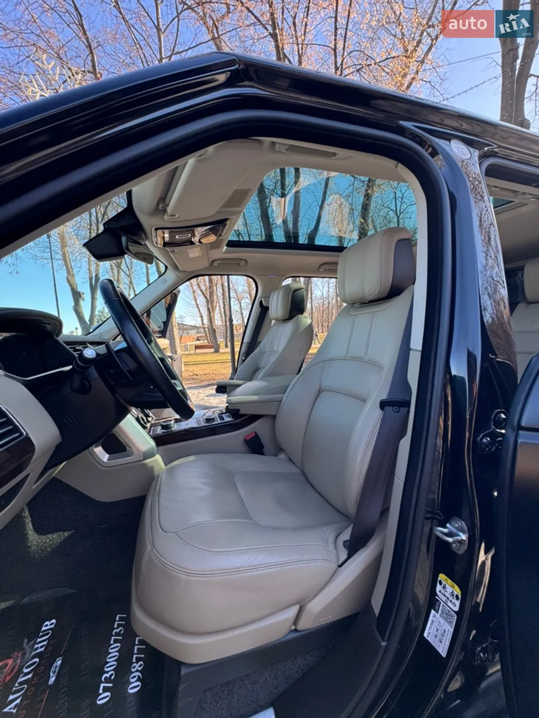 2021 Land Rover Range Rover - мініатюра 149