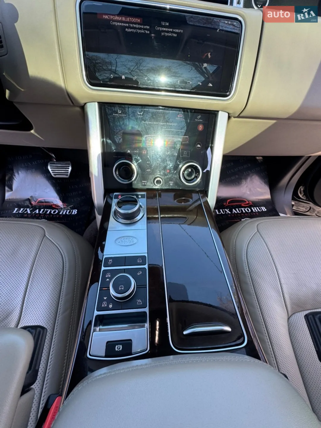 2021 Land Rover Range Rover - мініатюра 155