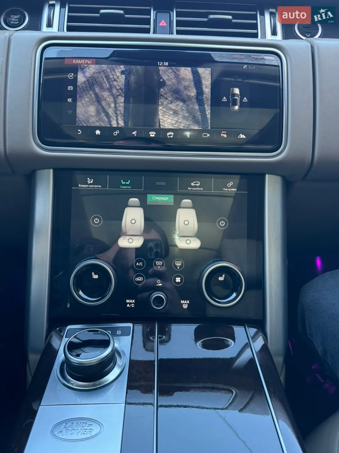 2021 Land Rover Range Rover - мініатюра 186