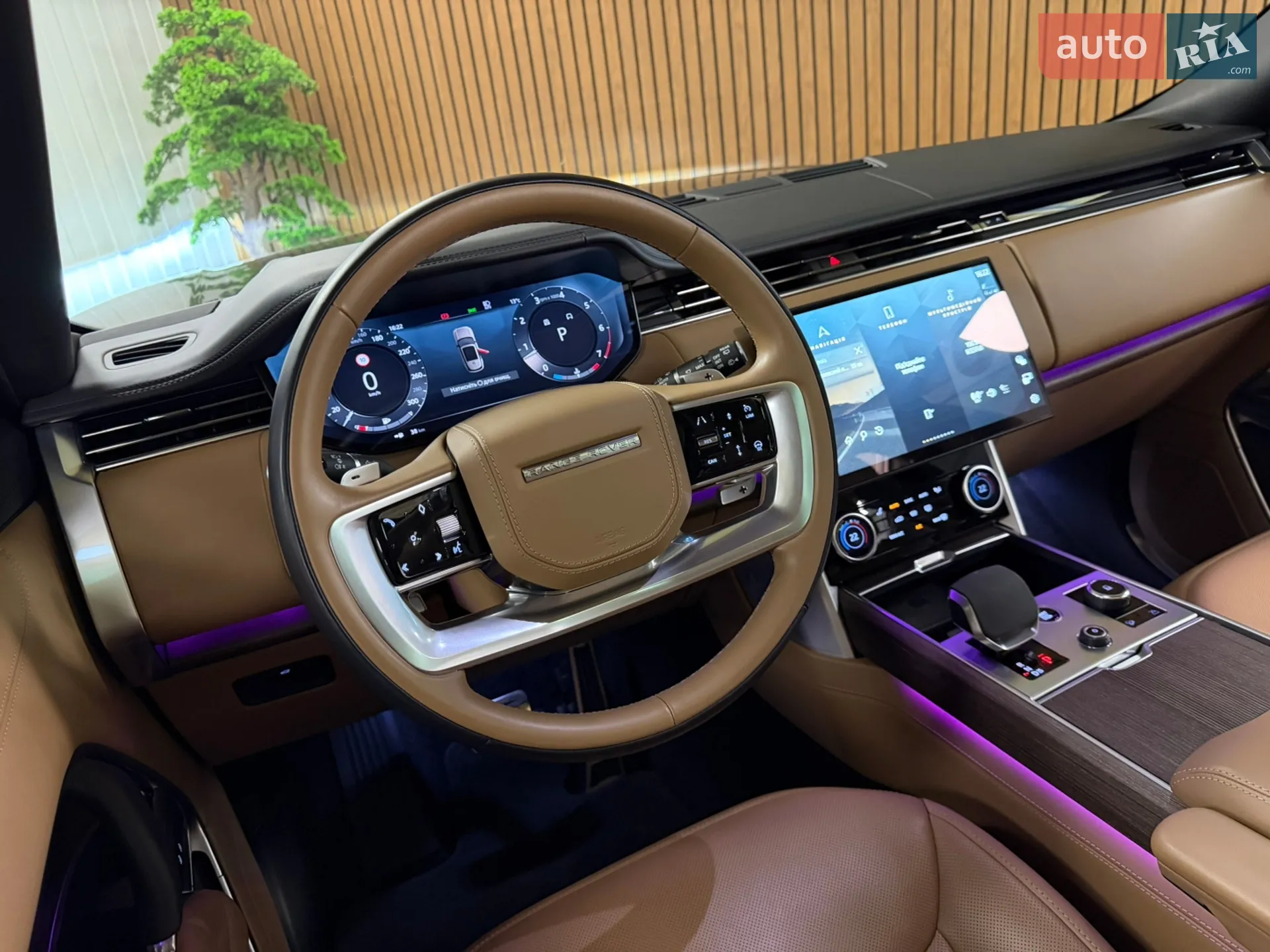 2023 Land Rover Range Rover - мініатюра 20