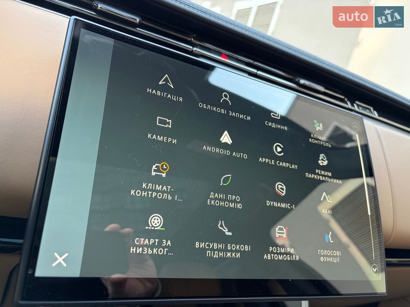 Внедорожник / Кроссовер Land Rover Range Rover 2023 в Киеве фото 37 Внедорожник / Кроссовер Land Rover Range Rover 2023 в Киеве