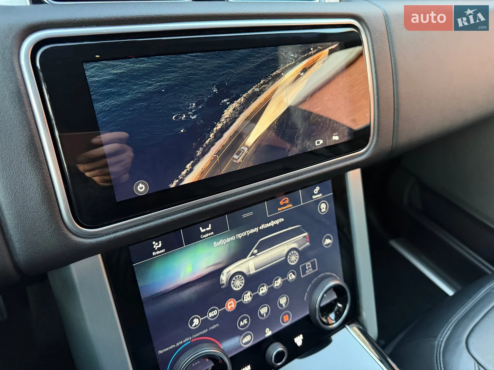 2021 Land Rover Range Rover - мініатюра 4