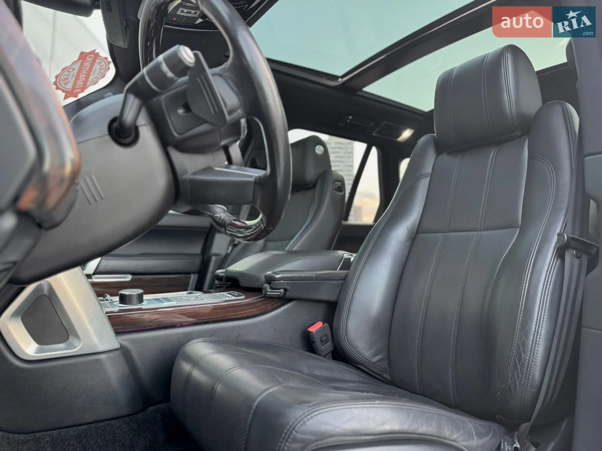 2016 Land Rover Range Rover - мініатюра 6
