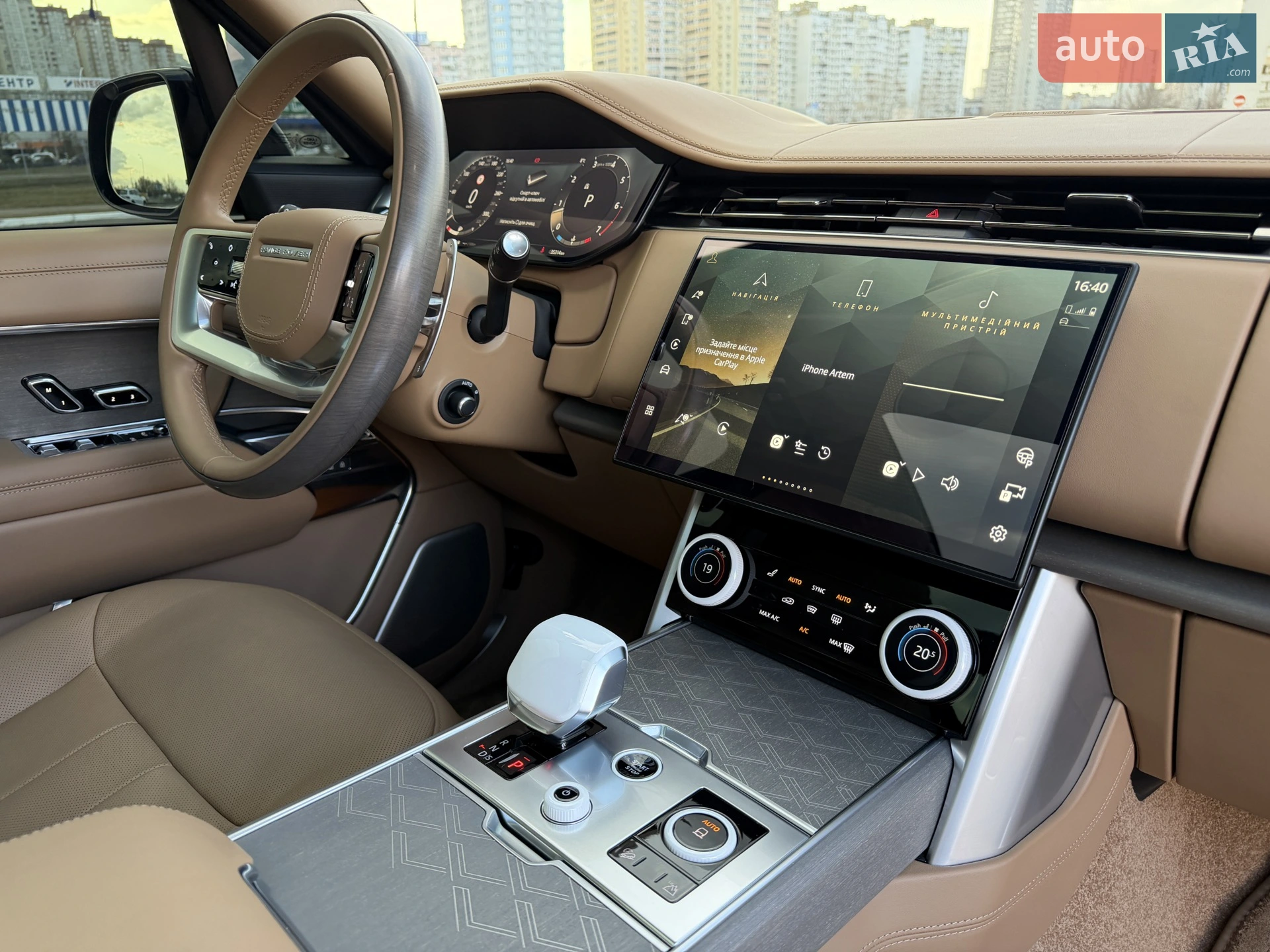2023 Land Rover Range Rover - мініатюра 5
