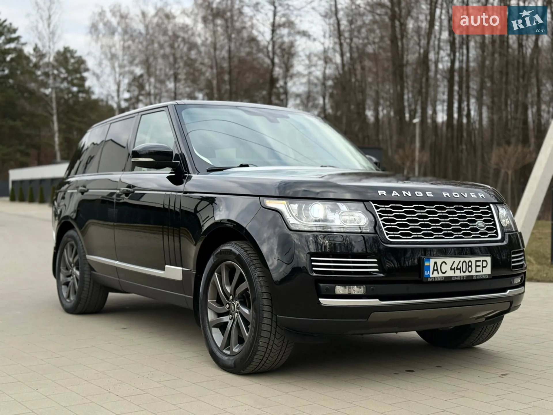 2015 Land Rover Range Rover - мініатюра 20