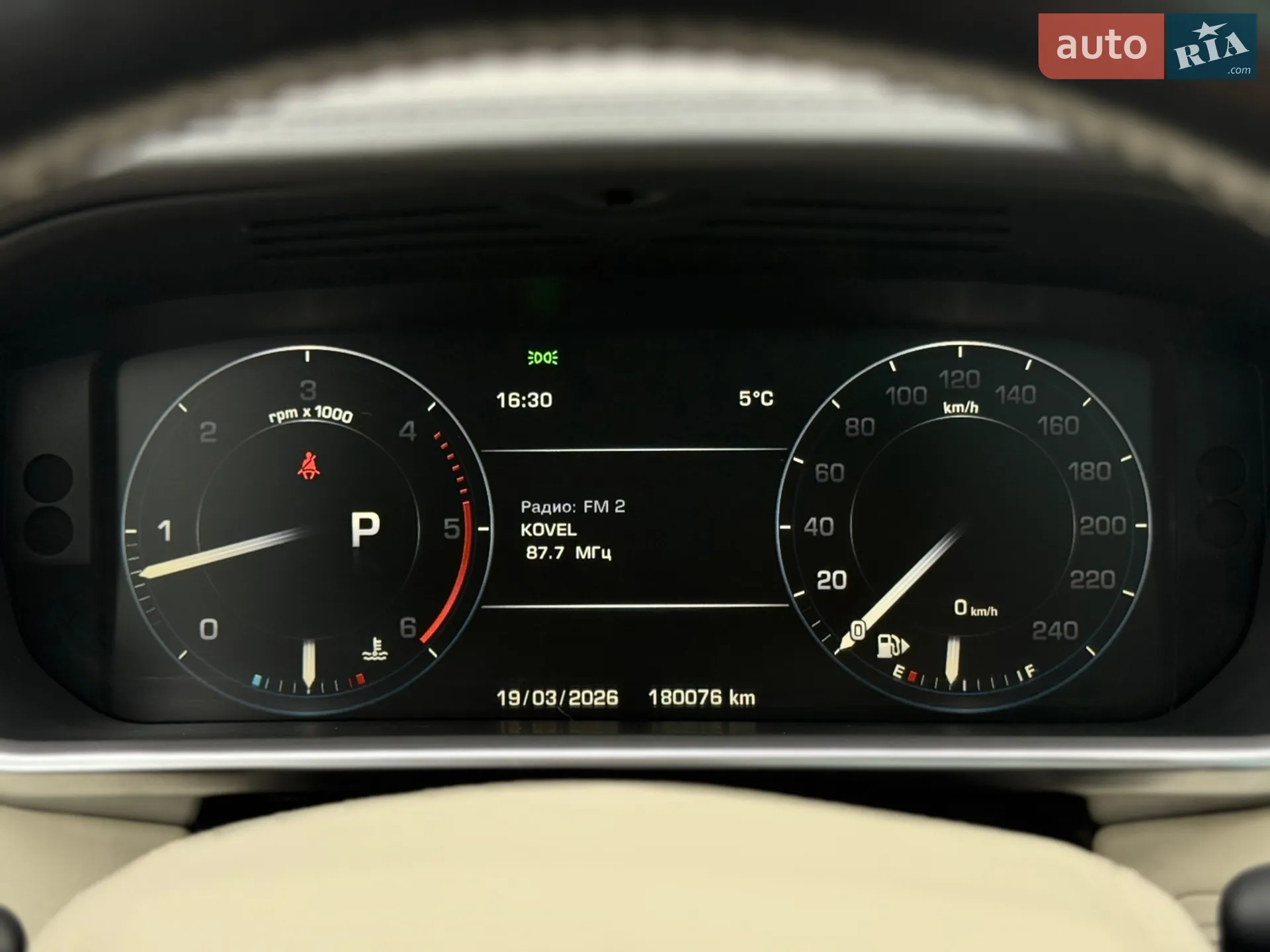 2015 Land Rover Range Rover - мініатюра 116