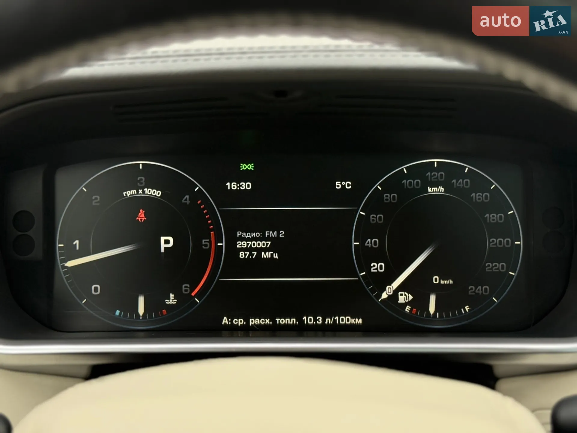 2015 Land Rover Range Rover - мініатюра 117